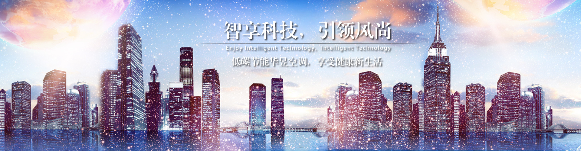 运筹帷幄网